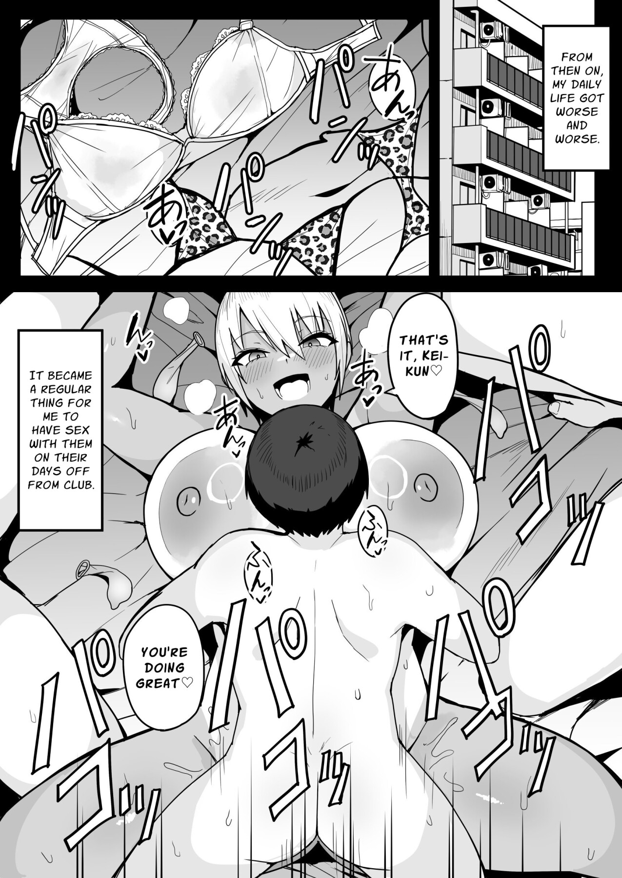 Hentai Manga Comic-Big Strong Gals Take Turns Daily Fucking and Toying With Me.-Read-39
